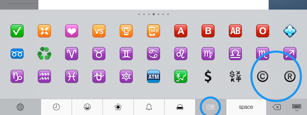 copyright symbol on keyboard android